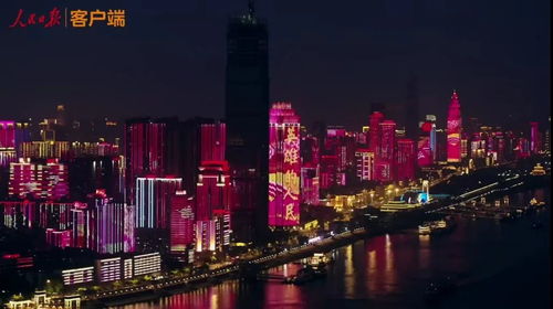 76天后，江城重啟 一座英雄城市的復(fù)蘇之路